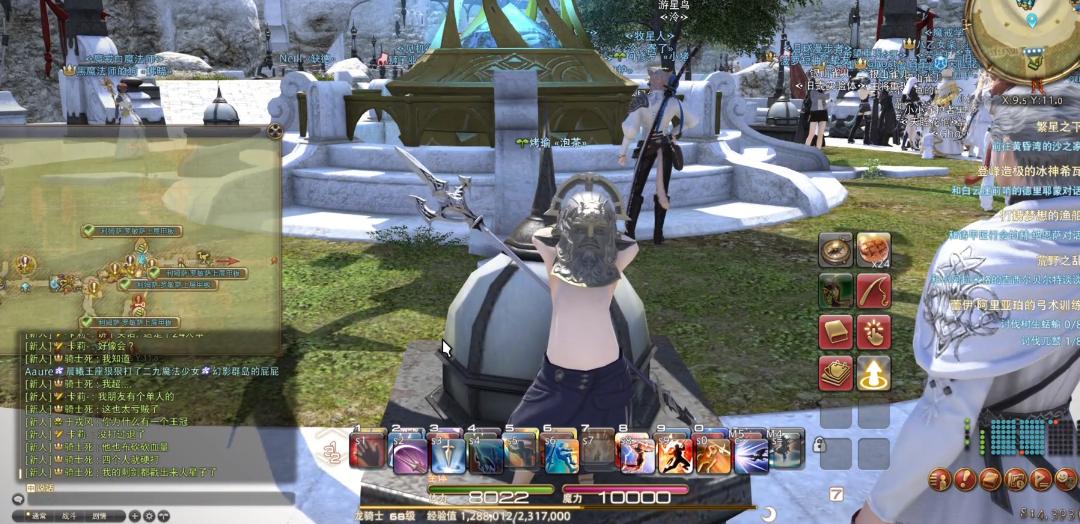 网游中的尴尬情节！登录上线误被当做新郎，差点给正主戴了绿帽