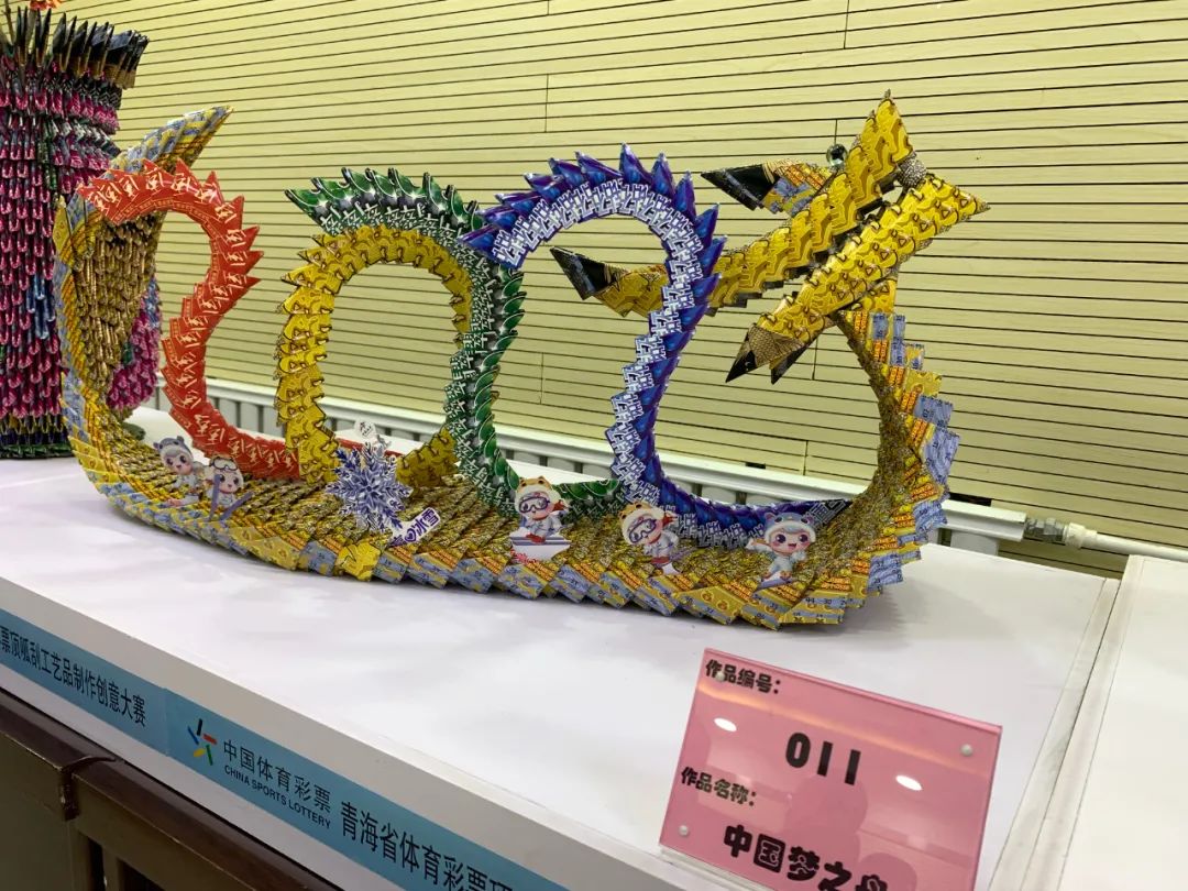 创意彩泥大赛获奖作品,双创大赛创意组作品展示