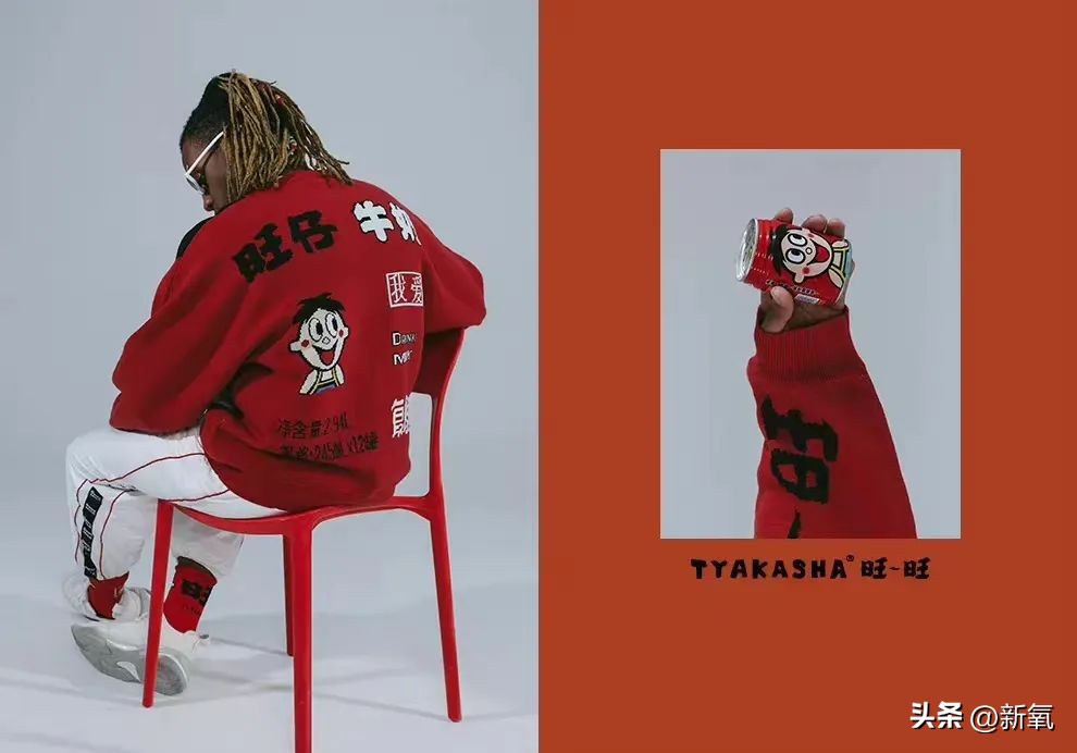 旺旺集团二公子身价,旺旺家二公子