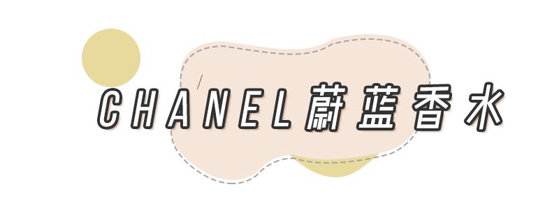 七夕直男扎心礼物,给男友的七夕礼物实用清单