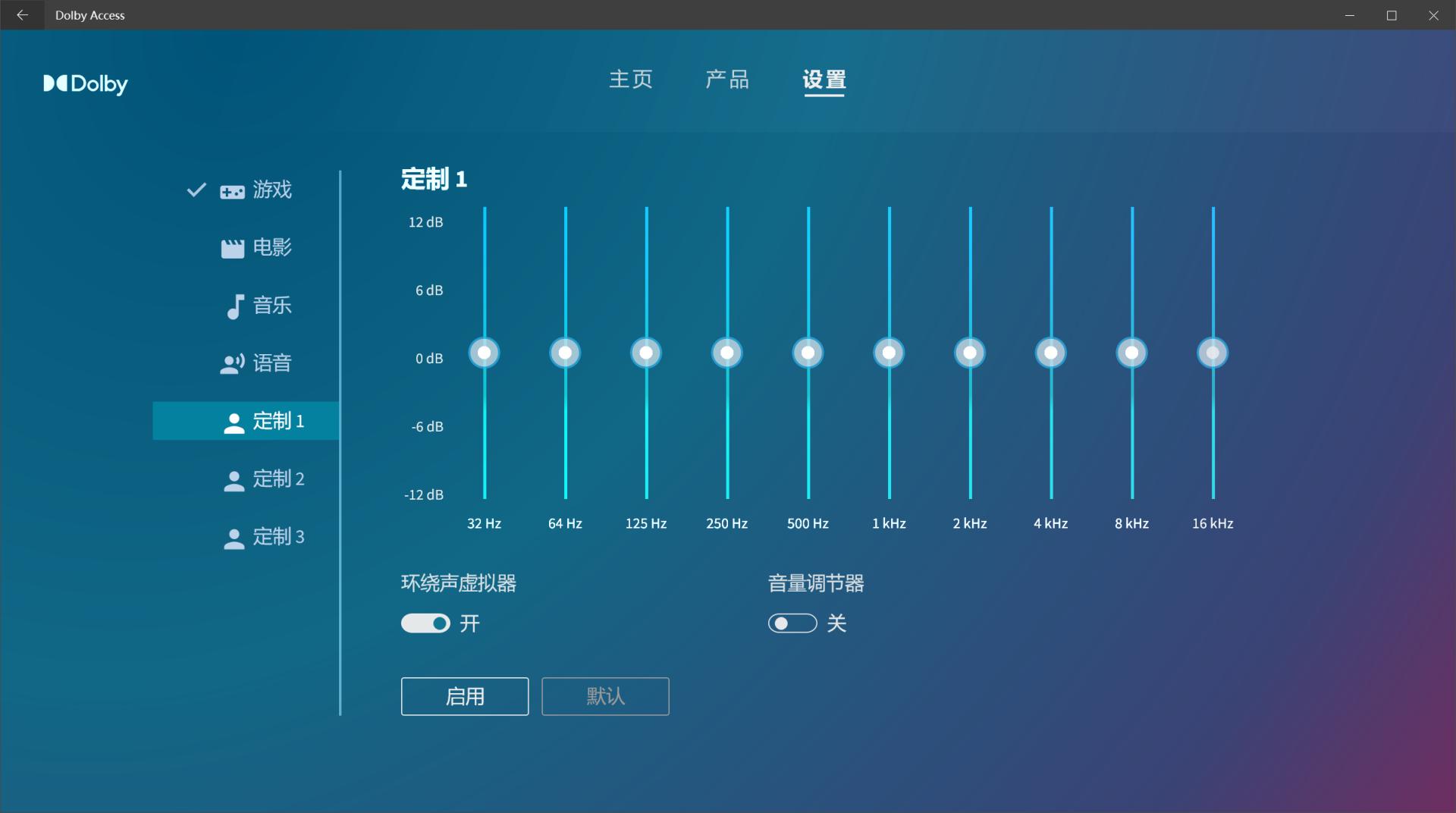 投影仪audioout接口怎么用,投影仪earc功能对线有要求吗