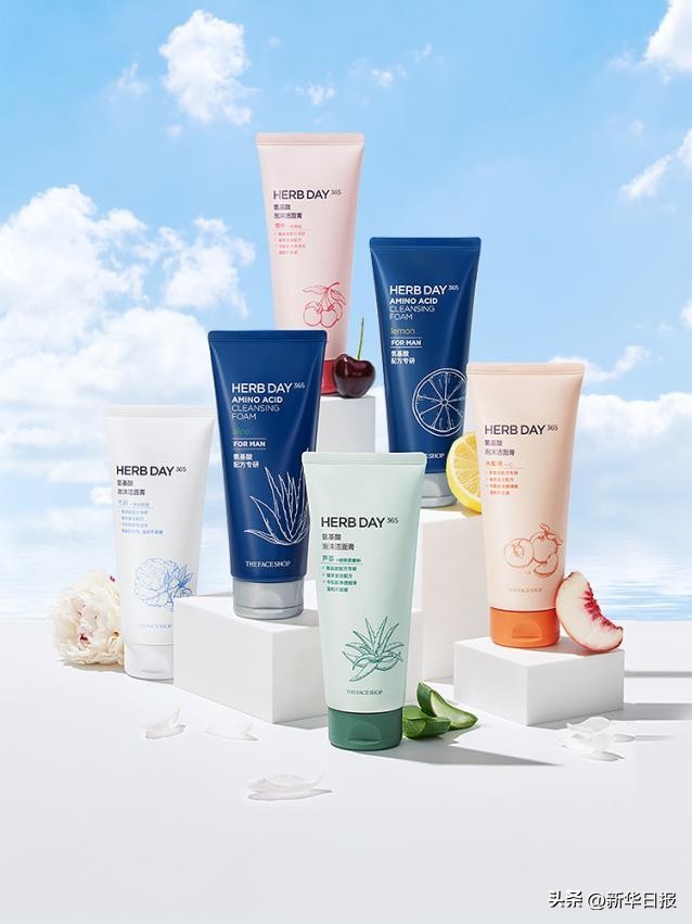 芙丽芳丝净透洗面奶三款哪个好用,最推荐洁面