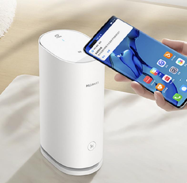 华为凌霄子母路由q6使用说明,华为凌霄子母路由q6能分开使用吗