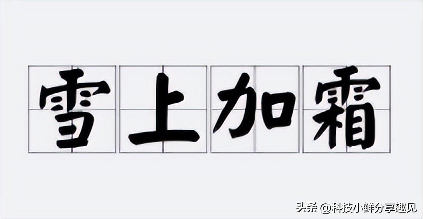 为什么建议大家等iphone15系列,iphone15系列首发建议买吗