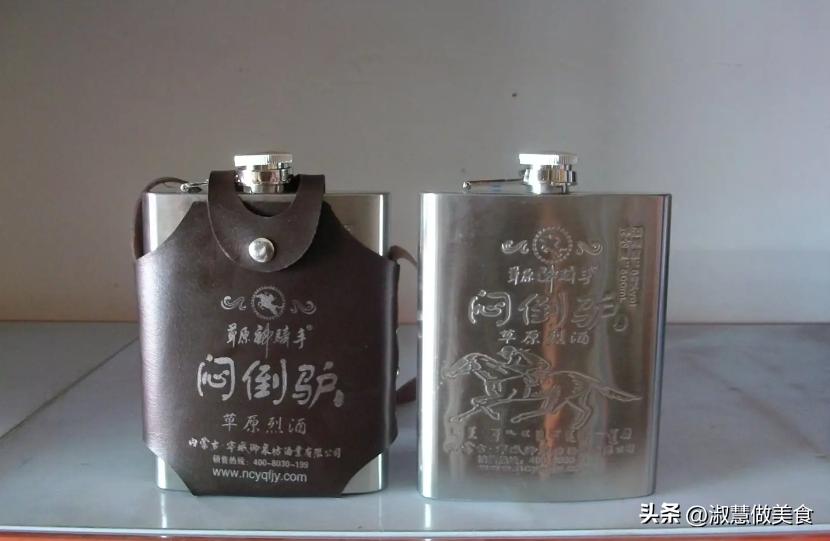 内蒙人爱喝的四种酒,内蒙古最霸气的酒