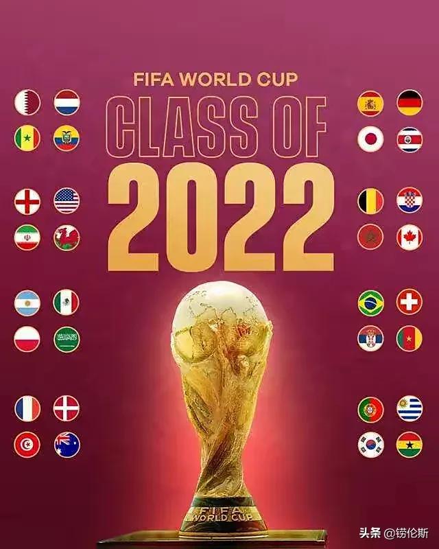 2022世界杯会影响五大联赛赛程吗,2022世界杯五大联赛安排