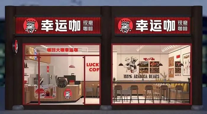 瑞幸联名椰树卖了多少杯,椰树瑞幸联名解析