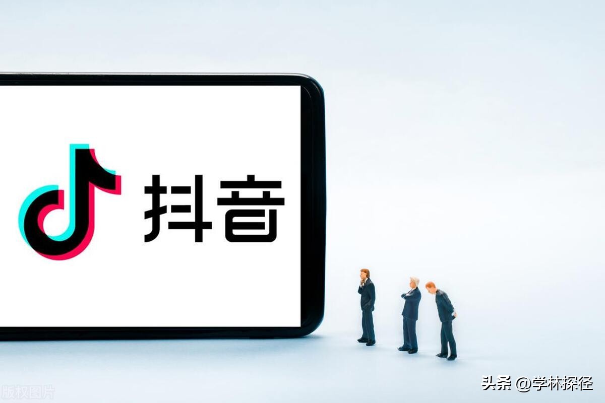 在抖音做教育需要什么条件,在抖音上学习交了学费靠谱吗