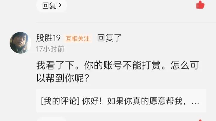 欠信用卡2万半年没还会冻结吗,欠信用卡二万四冻结了