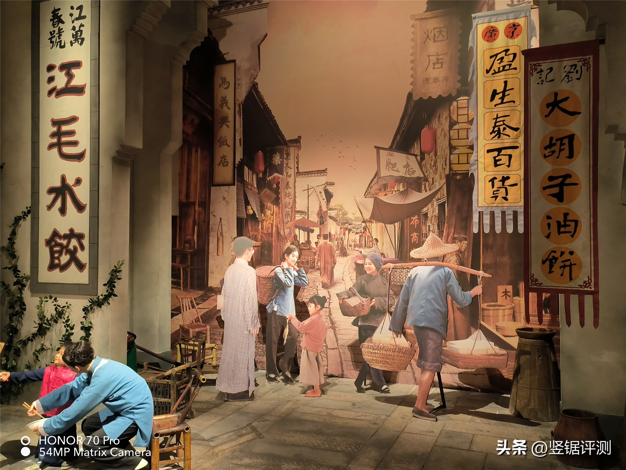 荣耀70pro半年使用体验,该改变的开始荣耀70pro使用体验