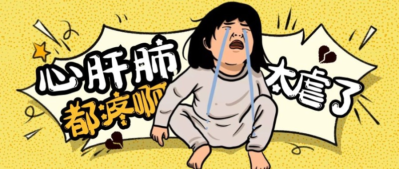 为什么看虐文心会痛会很爽,虐文小说为什么文笔好