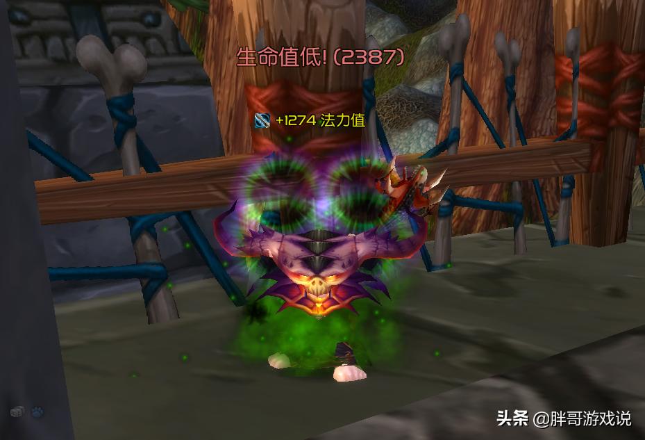 魔兽tbc附魔1-300,魔兽tbcp4阶段