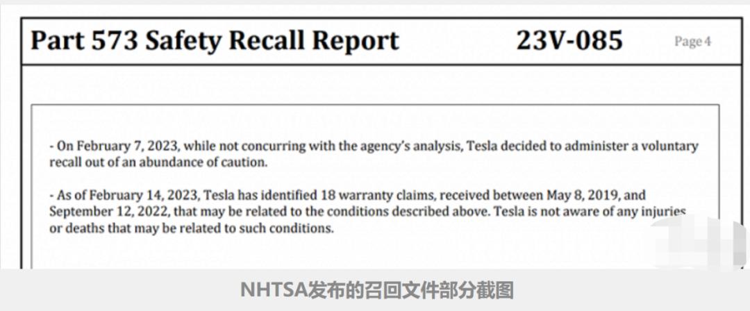 特斯拉到底如何,特斯拉到底有问题吗