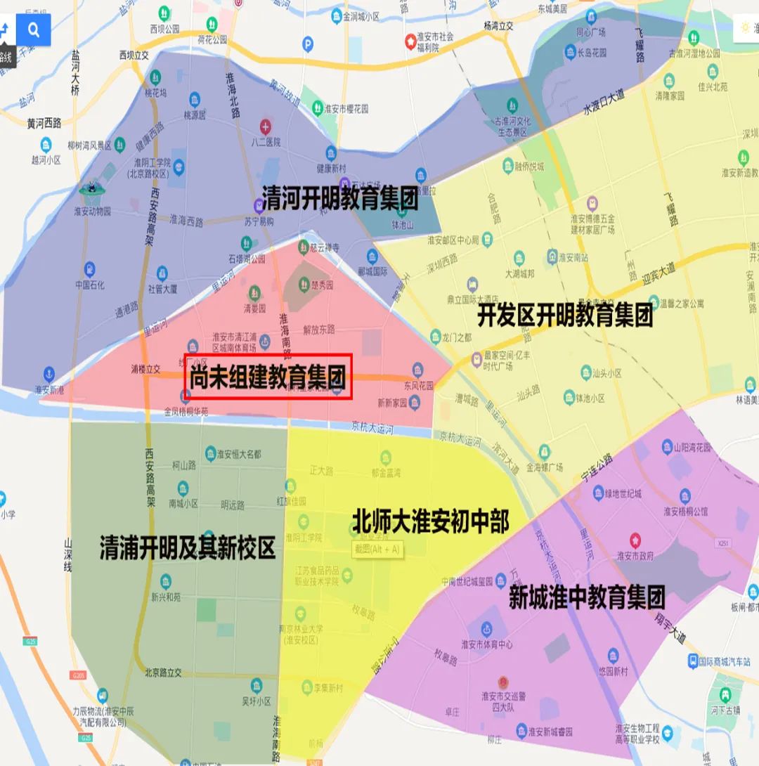 淮安中学2021年高考成绩喜报,淮安高考成绩陆续公布