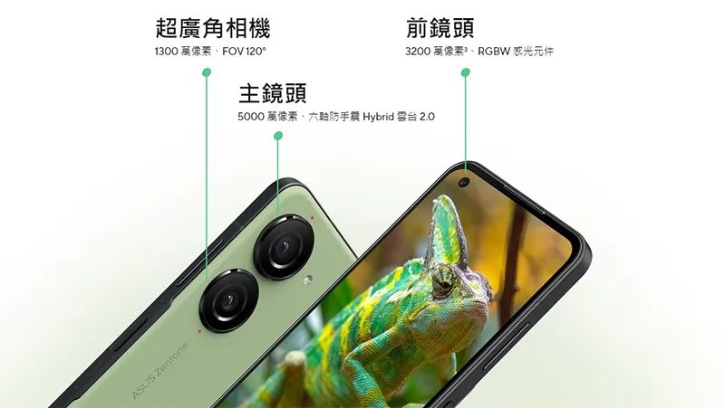 华硕与索尼是一样的牌子吗,索尼和华硕是一种型号嘛