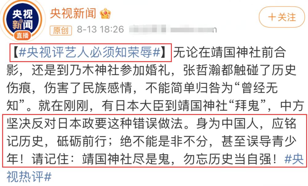 璧佃枃缃ぇ鎭舵瀬,璧佃枃浣滄伓