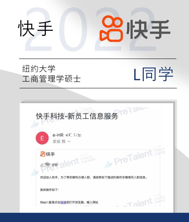 毁offer潮来袭！应届生大型“团灭”现场，各大厂紧急“清理”