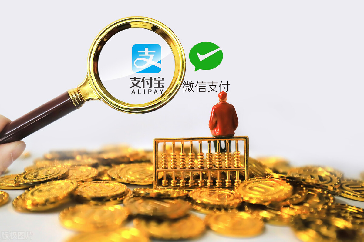 免费支付宝年营收却高达1206亿，钱到底是怎么赚走的？