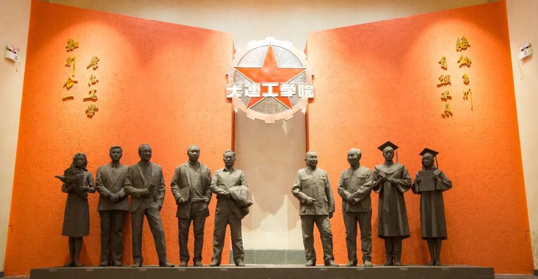 大工校庆,大工校庆晚会直播