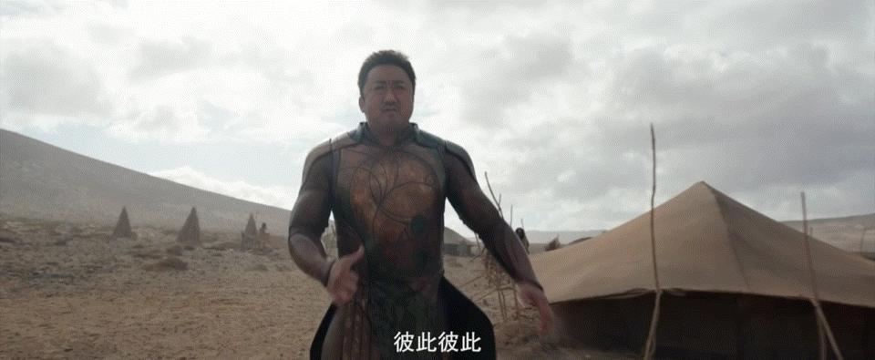 永恒族电影引发巨大争议,永恒族电影评论