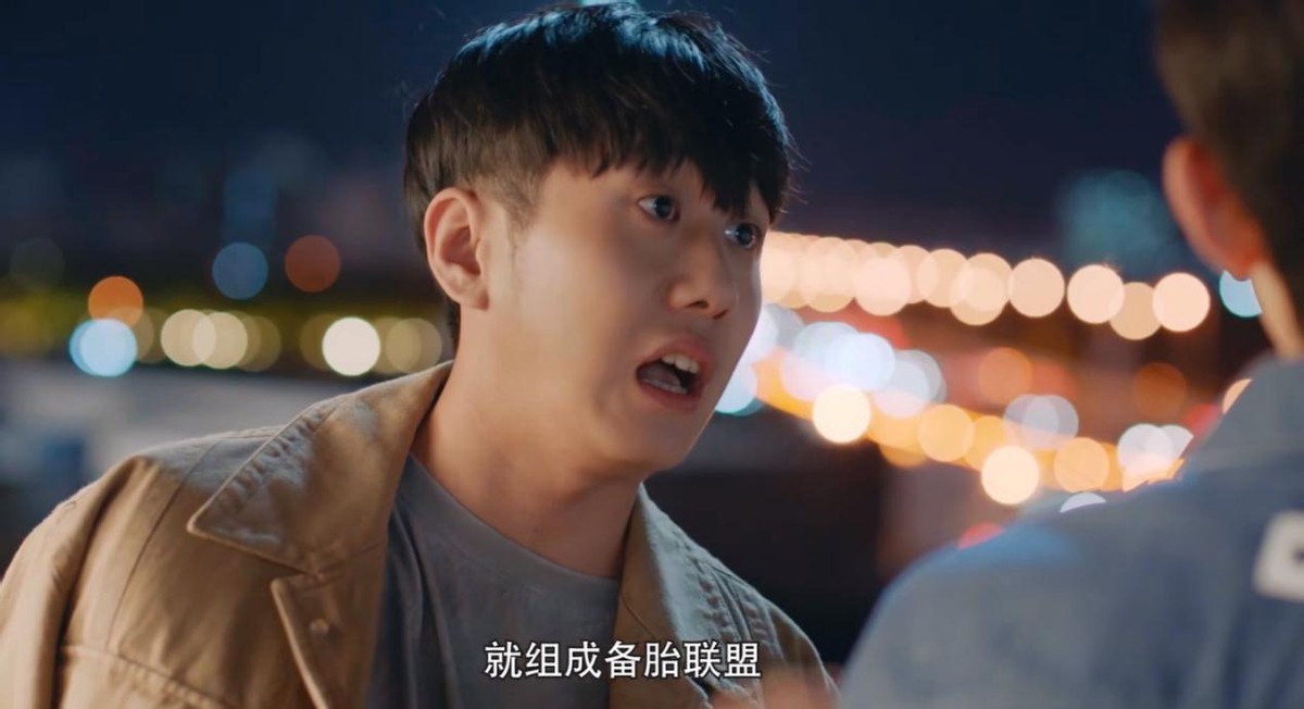 少年派2今日开播吗,少年派2首次开播