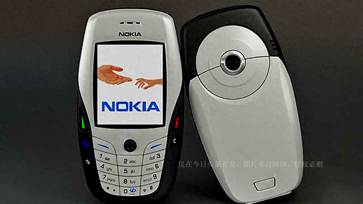 你以为的诺基亚现实的诺基亚,诺基亚活得很滋润