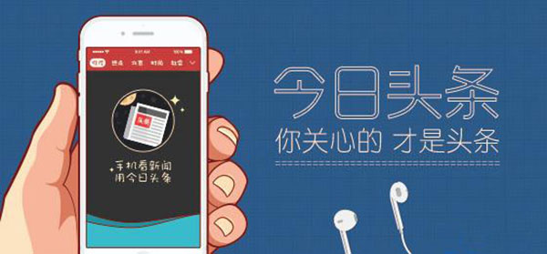 新媒体运营与推广常用思维有哪些,新媒体运营创新创业构想