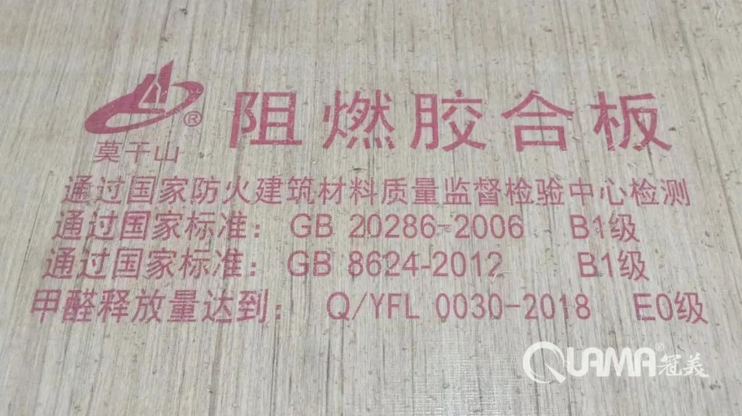 冠美华为，缔造美轮美奂的地下艺术殿堂