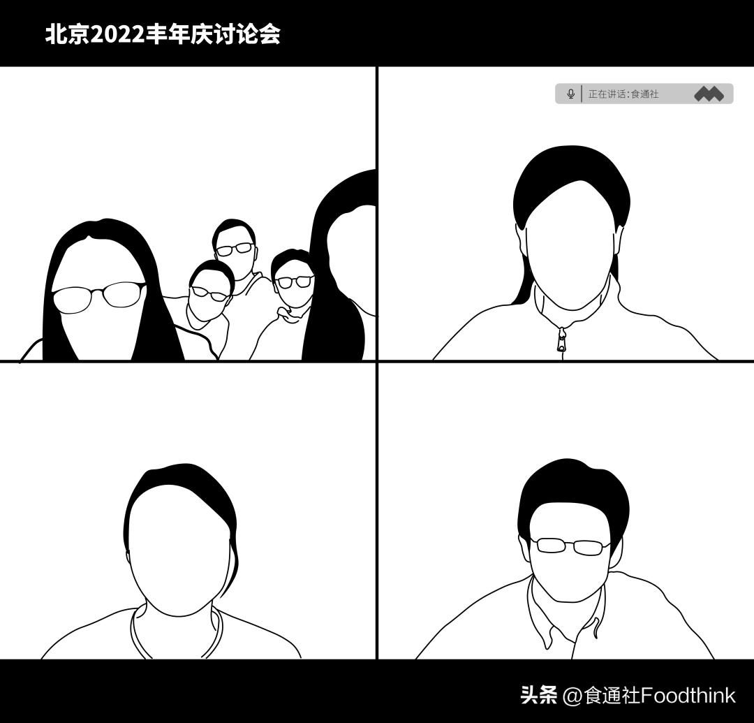 六个人被封在办公室的七天七夜(附物资清单和健康攻略)