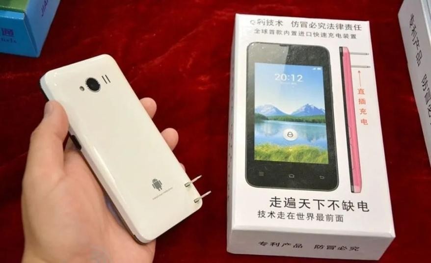 通信历史连载125-家电企业之步步高-奥克斯-大显手机的历史