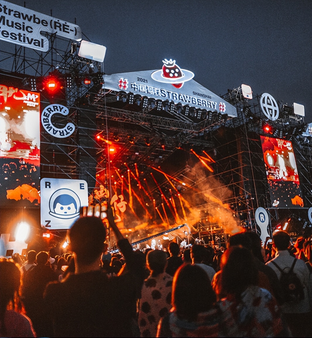 消费复苏五一出行 (五一出行消费趋势)