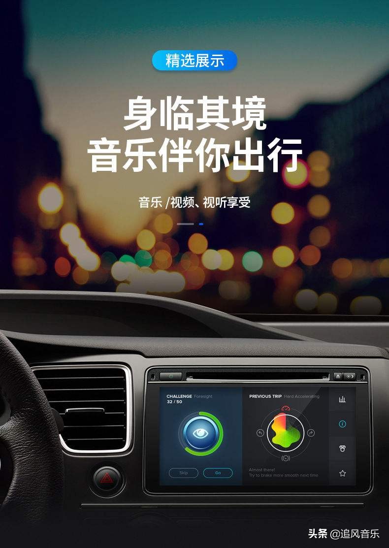 无损音乐车载不能播放怎么转换,无损音乐如何在车载播放