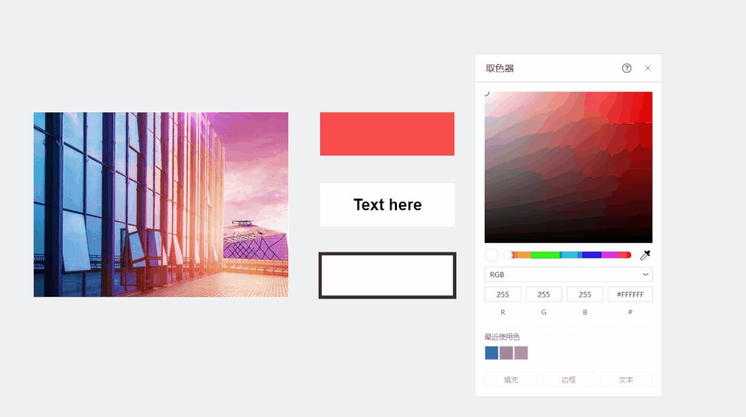 islide插件做的ppt别的电脑能用吗,pptislide自学入门完整教程