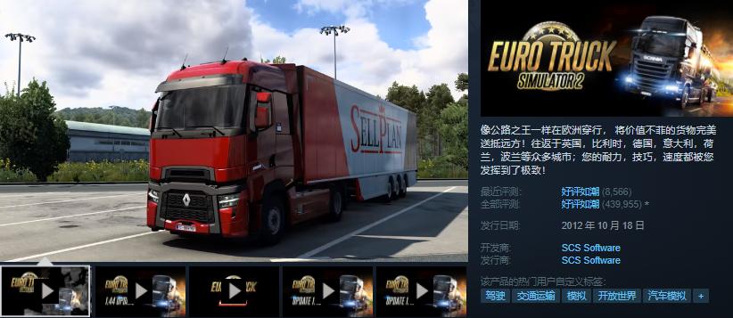 g胖新游戏,g胖讲热门的游戏免费玩