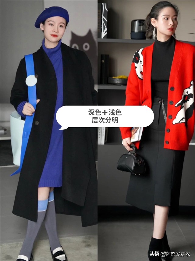 2020年的流行色定了高级又显白,2020秋冬5大流行色来了谁先穿谁美