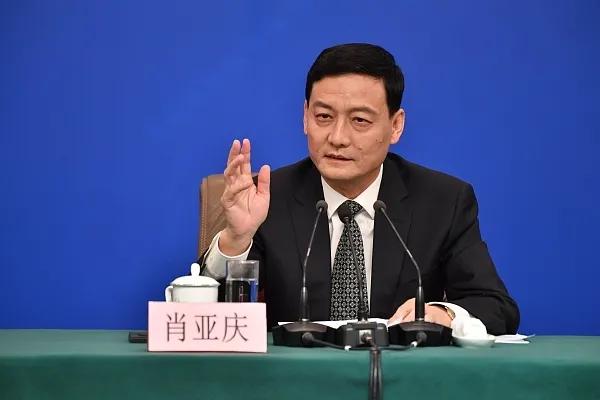 三家很牛的国企，有的领导成为正部级，有的出来三个副部级。