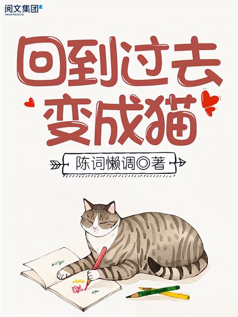 网文圈消失很久的大神,现在所谓的网文大神