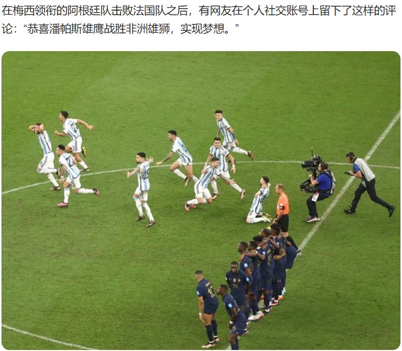 你好，队长！盘点巨星们戴上国家队队长袖标的时间点