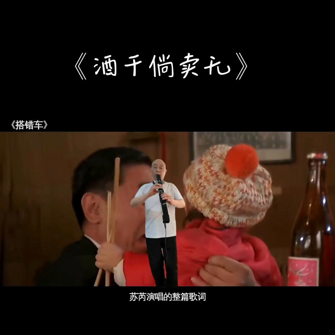 老歌回顾怀旧金曲,老歌回顾联唱