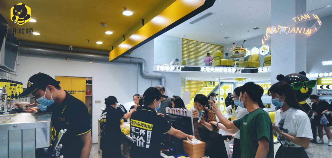 甜啦啦6.8元两杯什么时候开卖,甜啦啦6.8元两杯奶茶