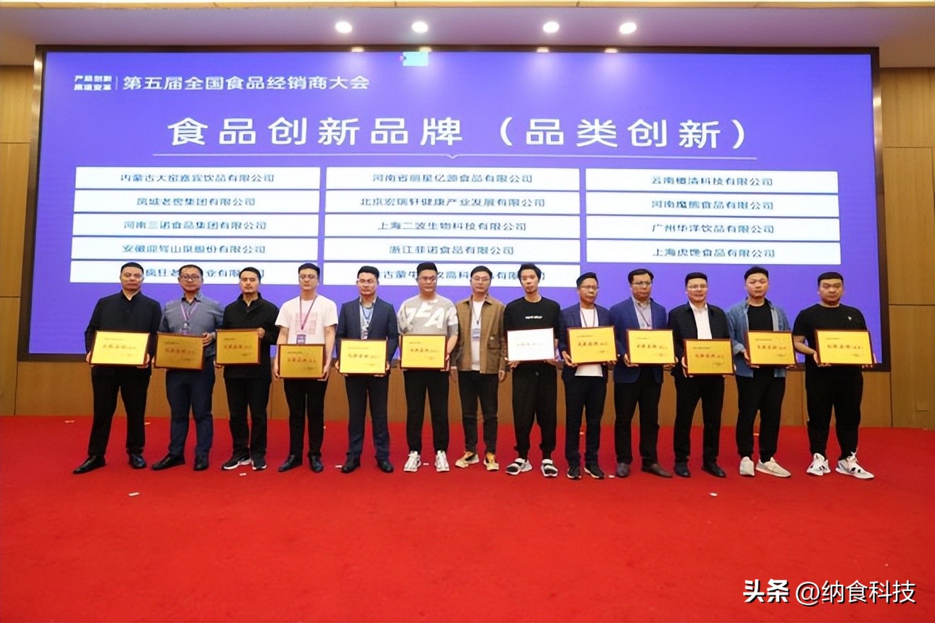 渠道变革经销商的命运,经销商转型的7大思考