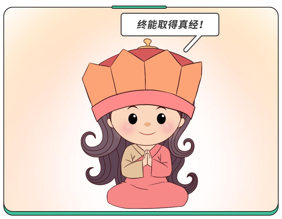 夏季高发，这种女性病和“懒”有关