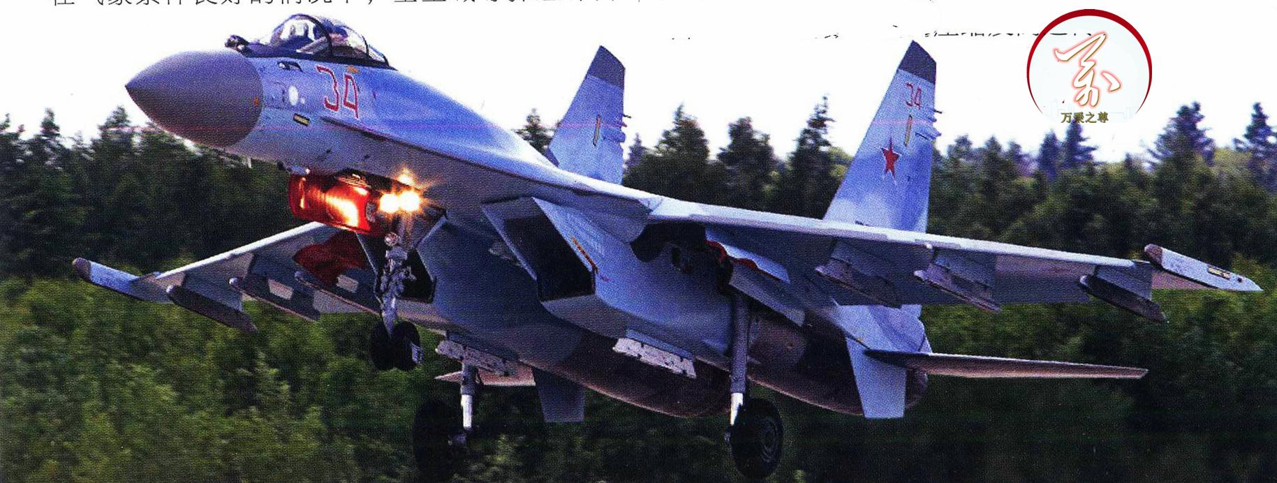 苏27和歼击机,中国购买苏27战斗机过程