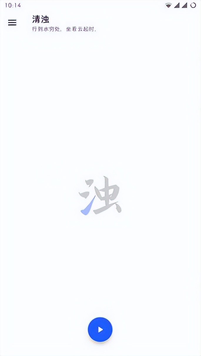 手机卡清理垃圾最好用什么软件,高效清理手机中的垃圾软件