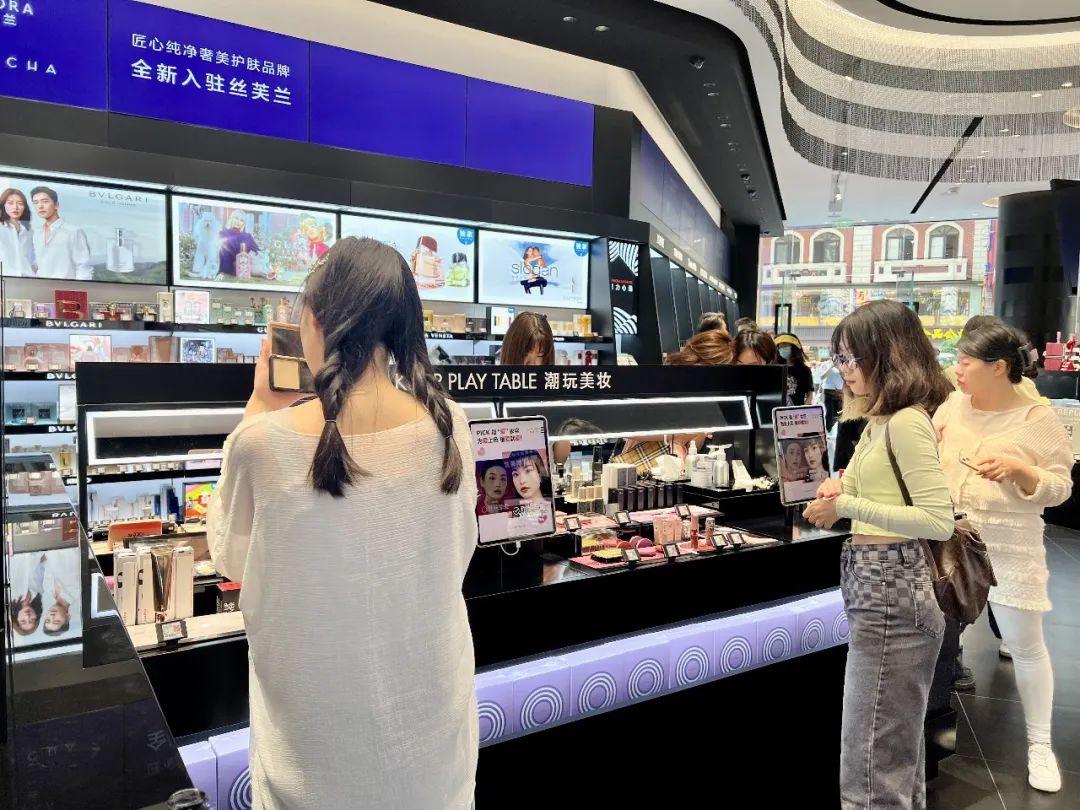 丝芙兰未来概念店,丝芙兰上海概念店