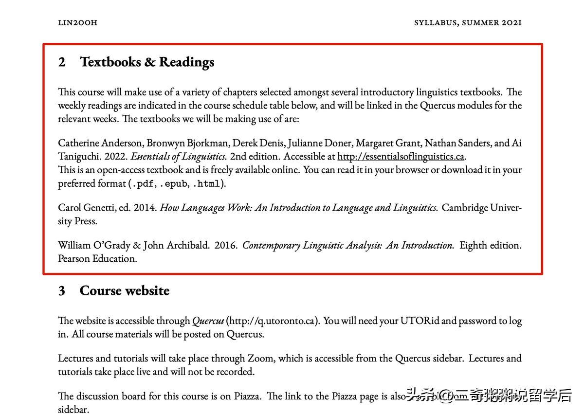 有关课程教学大纲（syllabus/outline）最全最详细的攻略