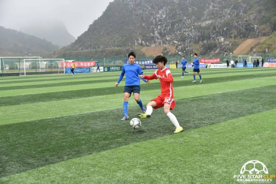 星耀五洲南方赛事中心赛事回顾｜芜湖职业技术学院皖江名足俱乐部