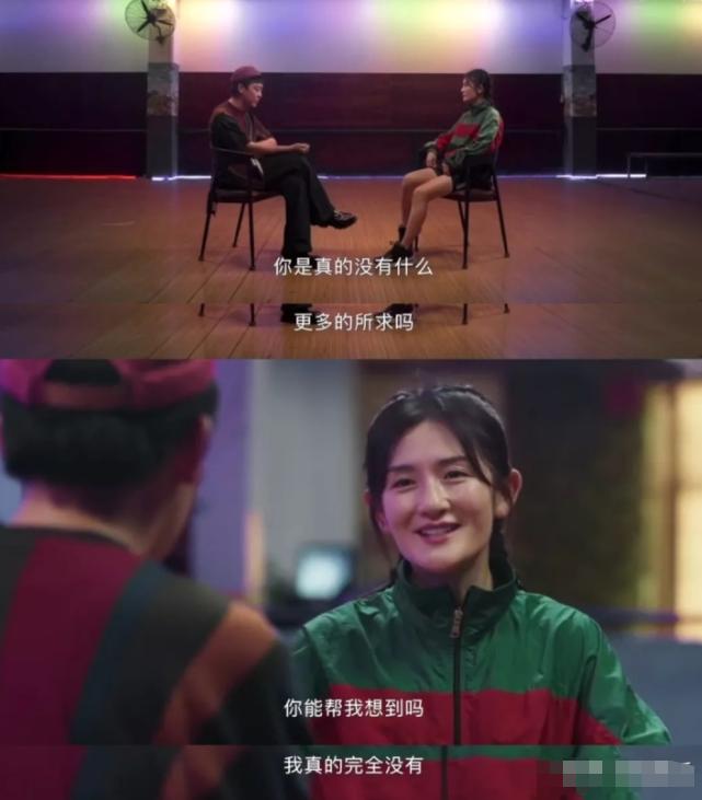 “不可一世”的谢娜，也走到了今天