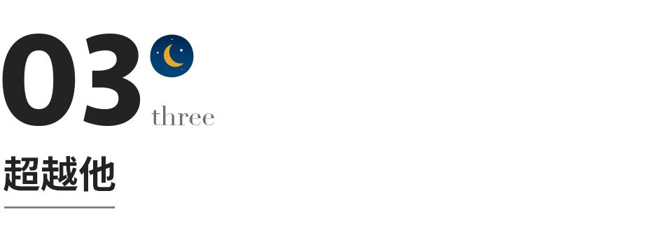 讨厌一个人最有水平的处理方式,讨厌一个人最好的解决方式