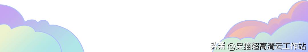 官宣!呆猫淘宝官方店铺正式上线,扫码下单即享五折